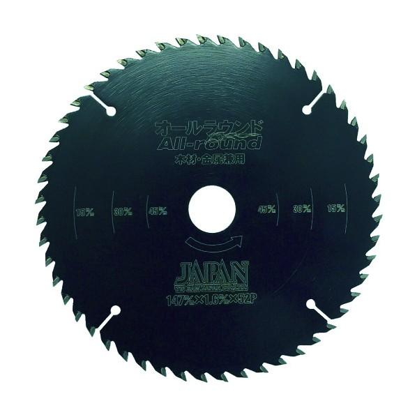 チップソー ドイツスーパーマックスオールラウンド１４７×５２Ｐ 155 x 150 x 10 mm ...