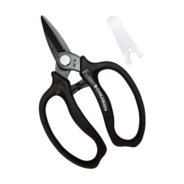 近正(チカマサ) ウルトラロッソ花鋏 キャップ付き MFN-80BK 1個