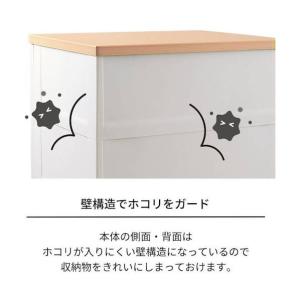 天馬 フィッツプラスF5507メープル F55...の詳細画像4