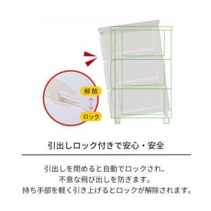 天馬 フィッツプラスF5507メープル F55...の詳細画像5