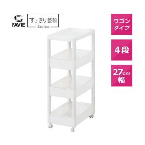 天馬 FV スキピタワゴン ワイド4段 W-0...の詳細画像1