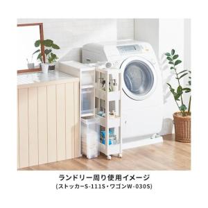 天馬 FV スキピタワゴン ワイド4段 W-0...の詳細画像3