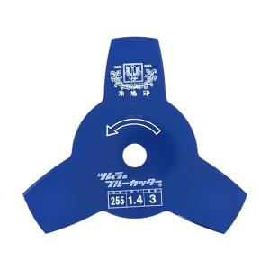 ステンレス鋼 刈払機用刃 230mm 3枚刃 : イーショップ24H - 通販