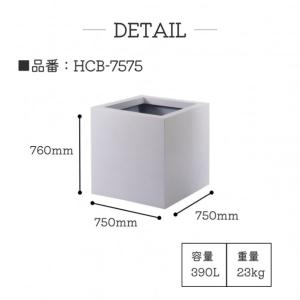 ユニソン FRP大型スクエア HCB-9090...の詳細画像4
