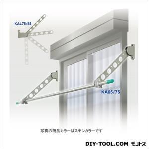 DRY WAVE 窓壁用物干金物 ホワイト 最大出幅750mm KA75[W] 1組｜diy-tool