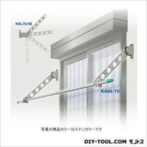 タカラ産業 窓壁用物干金物 ホワイト 最大出幅850mm KAL85[W]