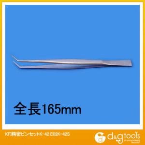 KFI �X�e�����X�����s���Z�b�gK-42 E02K-42S