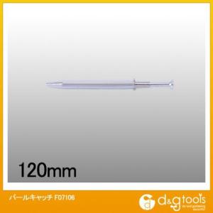 トップウェル パールキャッチ F07106 0｜diy-tool