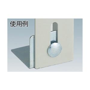 トラスコ 棚部材金属ベース40mm用 V40の詳細画像2