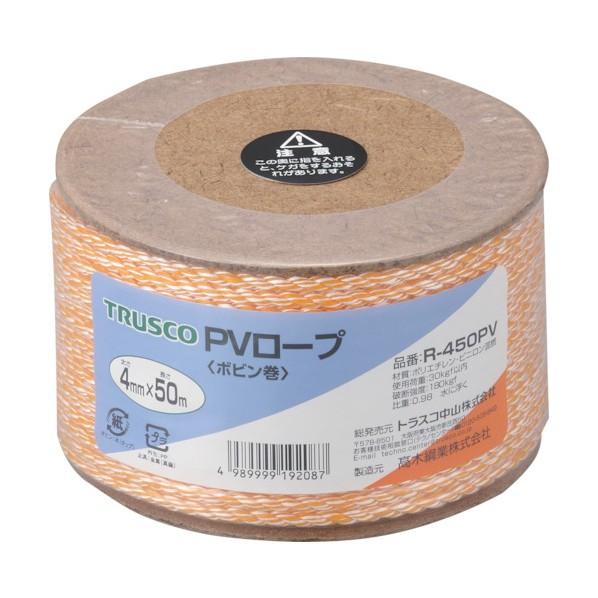 トラスコ ＰＶロープ３つ打線径４ｍｍＸ長さ５０ｍ 125 x 124 x 78 mm R-450PV