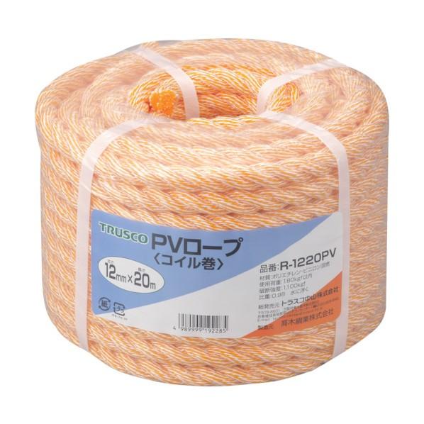 トラスコ ＰＶロープ３つ打線径１２ｍｍＸ長さ２０ｍ 185 x 194 x 131 mm R-122...