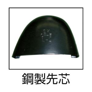 トラスコ プロセフティブーツ25.0cm 43...の詳細画像1