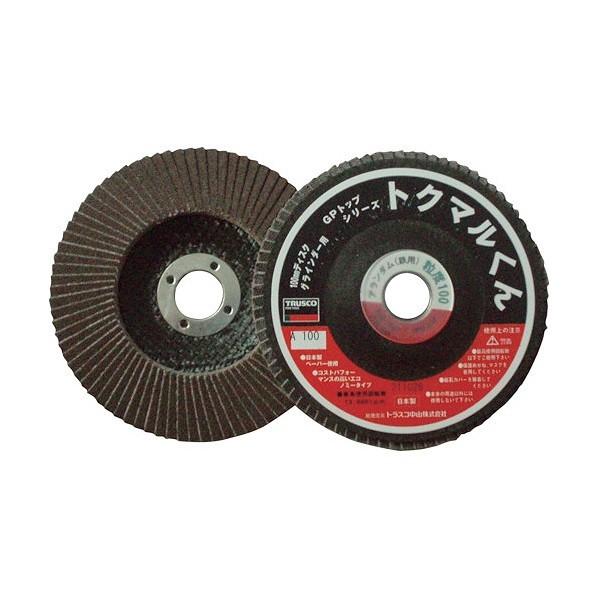 トラスコ ＧＰトップトクマルくんアランダムΦ１００１０枚入１００＃ 100 GP100TM (#10...