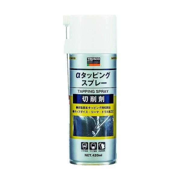 トラスコ αタッピングスプレー難削材用４２０ｍｌ ALP-TS