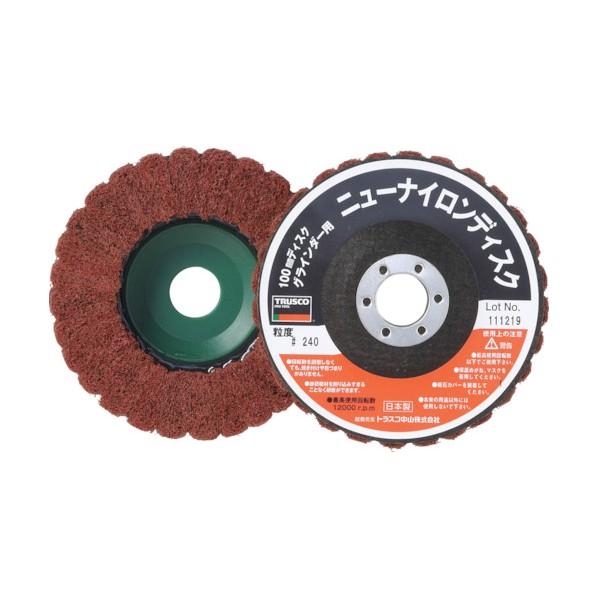 トラスコ ニューナイロンディスクΦ９５穴径１６ｍｍ２４０＃（５個入） 108 x 109 x 121...