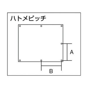トラスコ スパッタシートプラチナデラックス4号...の詳細画像3