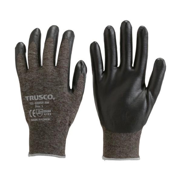 トラスコ カラーニトリル背抜き手袋デジカモグリーンＳ 310 x 150 x 5 mm TGL-30...