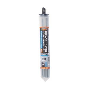 トラスコ 軽量ハンマードリル用コンクリートドリルロングセット(SDSシャンク 197 x 25 x 24 mm TCD-SDS-35L-3P