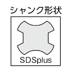 トラスコ 軽量ハンマードリル用コンクリートドリ...の詳細画像1