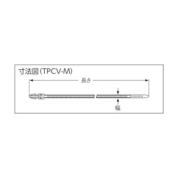 トラスコ プッシュマウントタイ(ウィング無)幅3.8x168取付穴径4. 211 x 123 x 2...