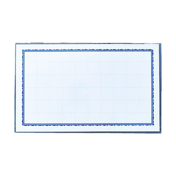 トラスコ 再生PET 硬質簡易名札 クリップピンタイプ 台紙55×90mm KHE-N-1P