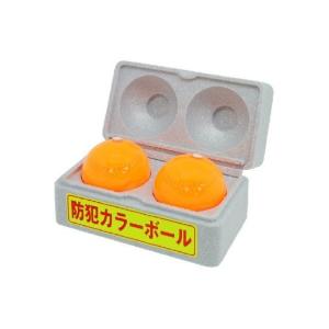 防犯グッズ 防犯カラーボール D 92 蛍光カラーボール 防犯対策 クラックボール 蛍光塗料ボール マーキングボール コンビニ 銀行 角利産業 ワクイショップ防犯防災専門店 通販 Yahoo ショッピング