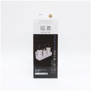 5514710 パコジェット 蓋付ビーカー（4個セット）PJ−1・PJ−2