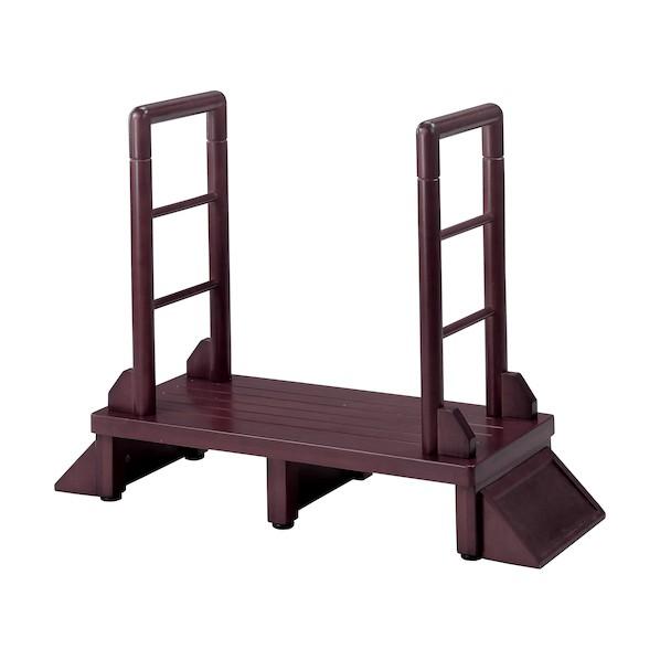 TASSCOM 両手すり付き玄関台 ダークブラウン TAN-889-R80DBR 1個