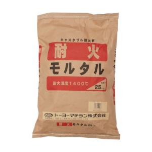 アサヒキャスター CA-13ST 25kg／袋 AGCセラミックス株式会社 : 日曜