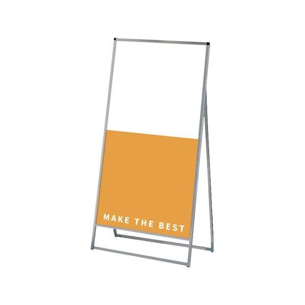 ※法人専用品※常磐精工 バリウススタンド看板 アルミ複合板タイプ 900×1800片面 シルバー 9...