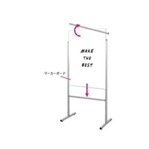 ※法人専用品※常磐精工 スマートメッセージスタ...の詳細画像2
