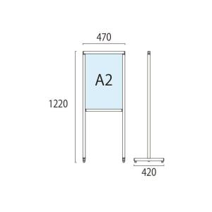 ※法人専用品※常磐精工 スマートメッセージスタ...の詳細画像1