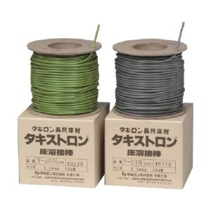 タキロン タキストロン床溶接棒 Y-831の買取情報