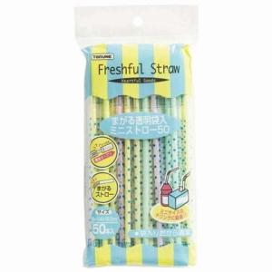 使い捨て 曲がるストロー ミニ Diy 工具 の商品一覧 通販 Yahoo ショッピング