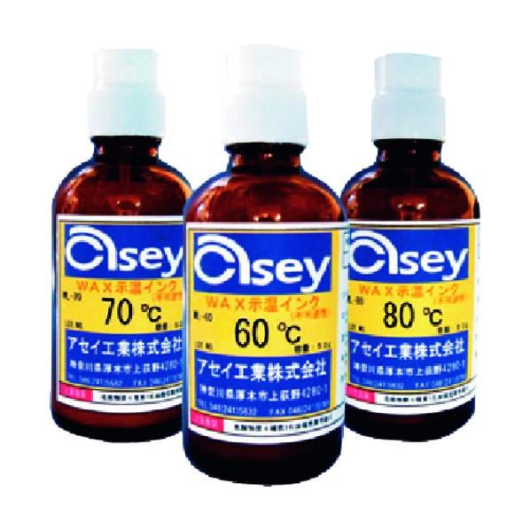 東京硝子器械 WAX示温インク WL-80 50g 014-55-97-09