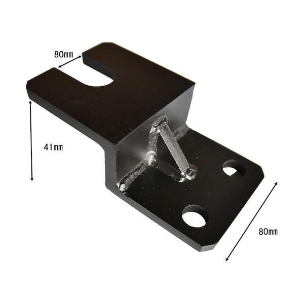 ティーエフサービス 爪型固定金具溶接タイプ80×25×41(ブラック) 9AY-8050BK
