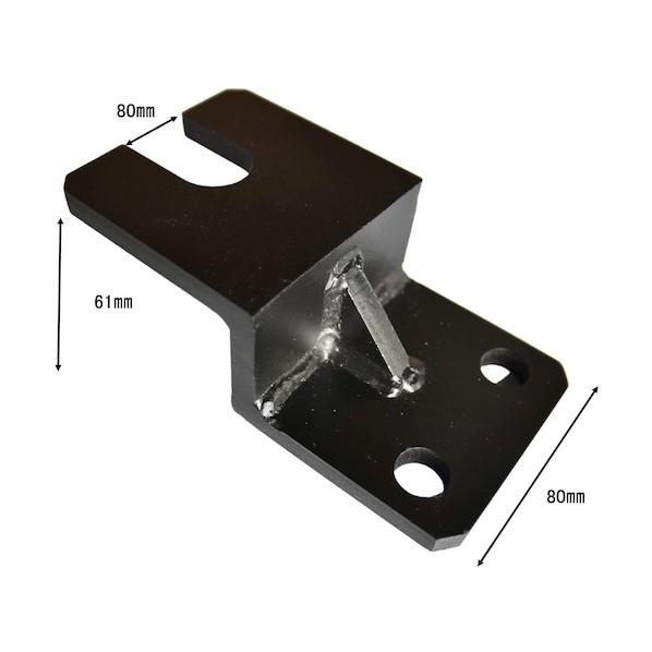 ティーエフサービス 爪型固定金具溶接タイプ80×25×61(ブラック) 9AY-8070BK