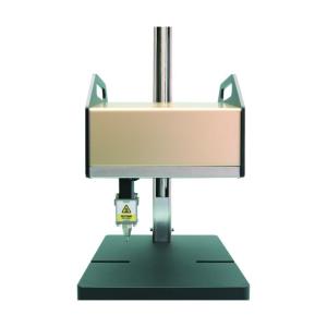 東京彫刻工業 刻印機 MarkinBOX1010 シャンパンゴールド MB2S-1010-2M-CG