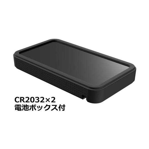 タカチ電機工業 プラスティックケース CSS115-CL-BB 1