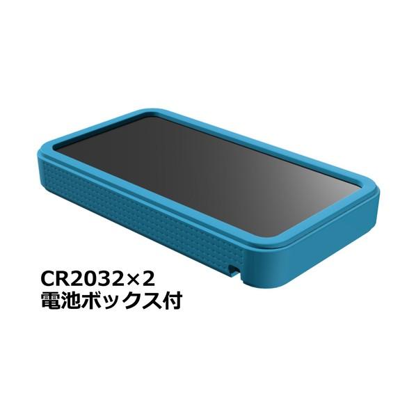 タカチ電機工業 プラスティックケース CSS115-CL-BC 1