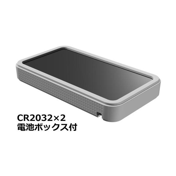 タカチ電機工業 プラスティックケース CSS115-CL-BL 1