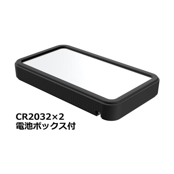 タカチ電機工業 プラスティックケース CSS115-CL-WB 1