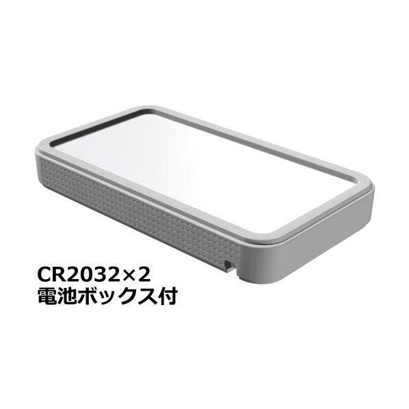 タカチ電機工業 プラスティックケース CSS115-CL-WL 1