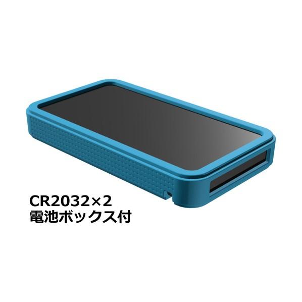 タカチ電機工業 プラスティックケース CSS115-OP-BC 1