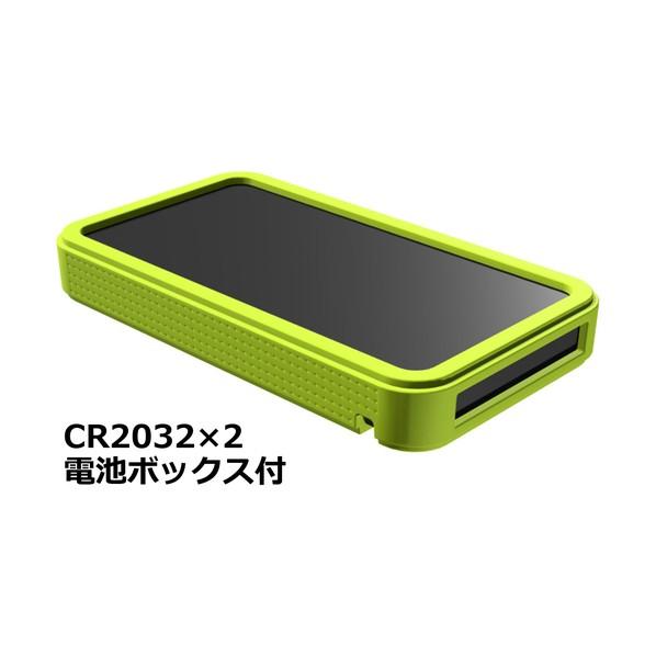 タカチ電機工業 プラスティックケース CSS115-OP-BG 1