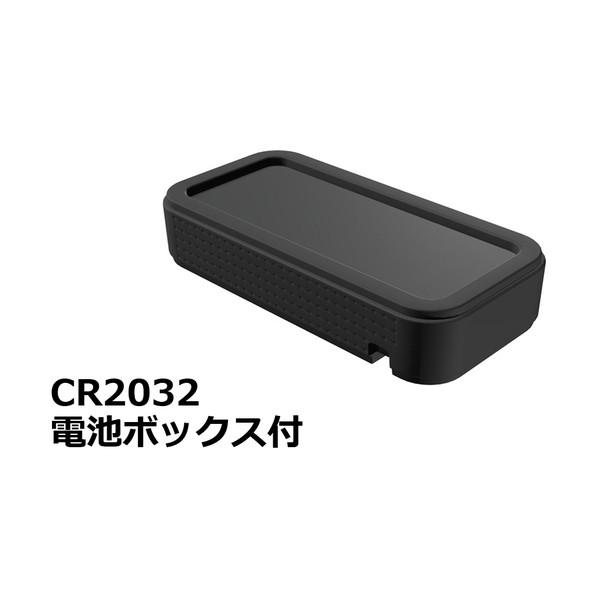 タカチ電機工業 プラスティックケース CSS75-CL-BB 1