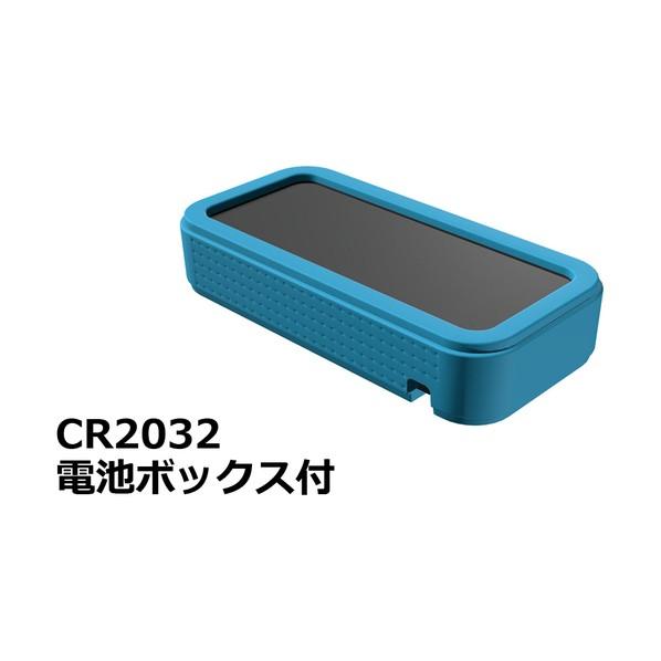 タカチ電機工業 プラスティックケース CSS75-CL-BC 1