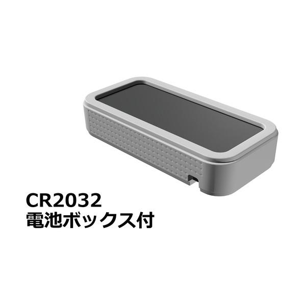 タカチ電機工業 プラスティックケース CSS75-CL-BL 1