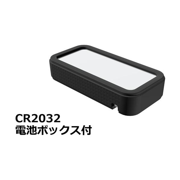 タカチ電機工業 プラスティックケース CSS75-CL-WB 1