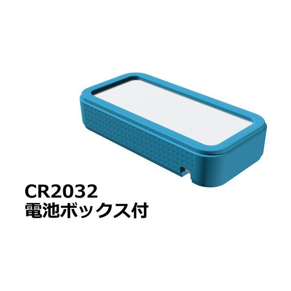 タカチ電機工業 プラスティックケース CSS75-CL-WC 1